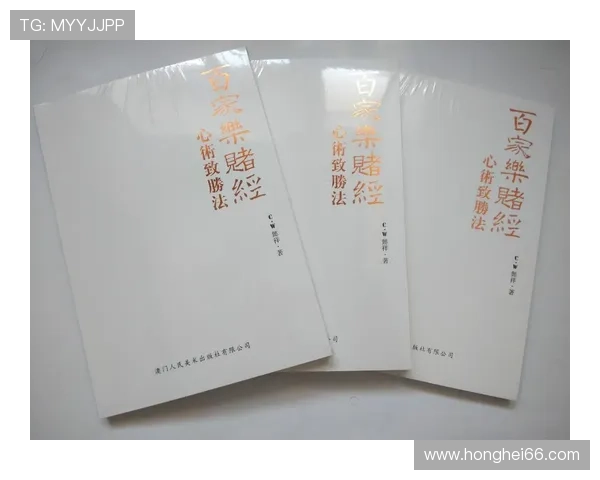 如何选择适合自己的百家楽游戏软件平台 如何选择适合自己的百家楽游戏软件平台